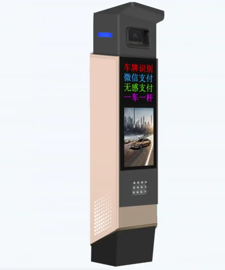 車牌識別一體機(jī)-慧眼二號